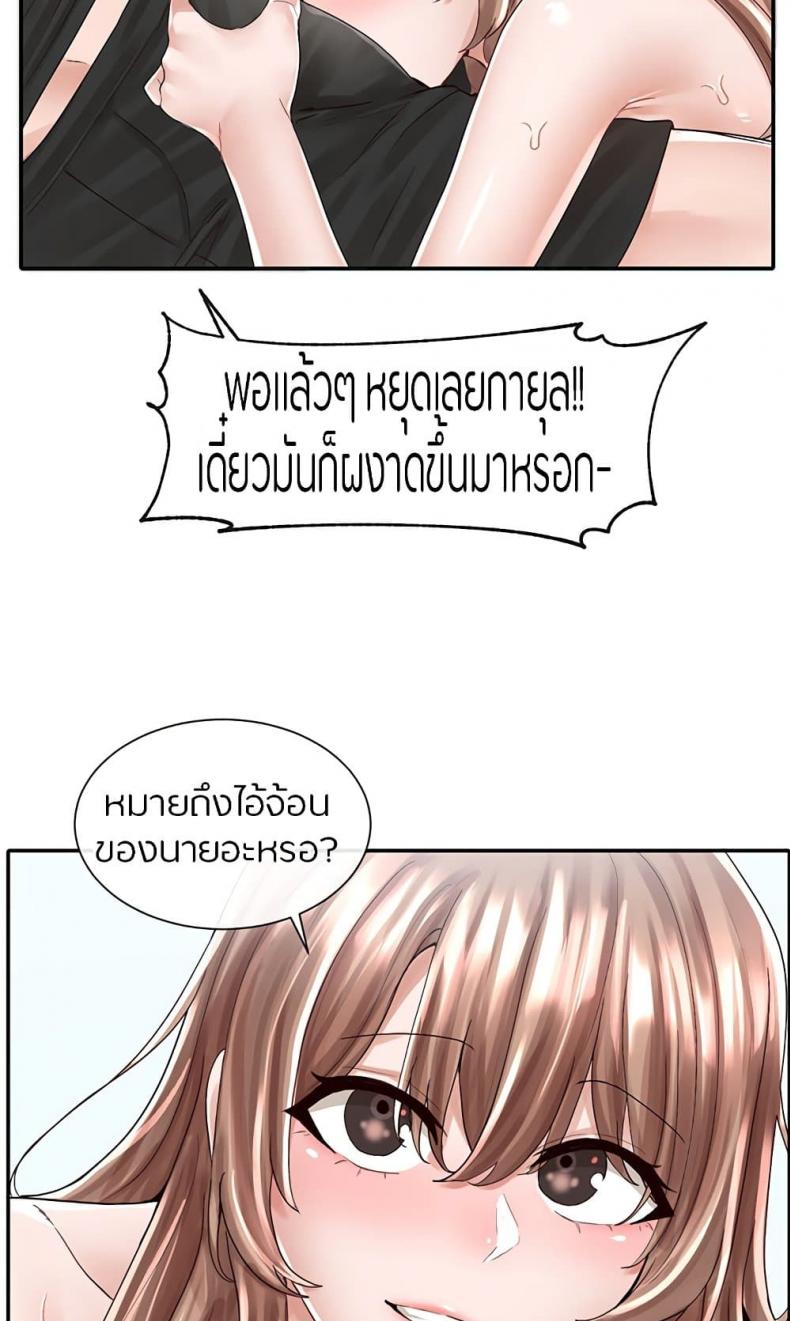 page-57