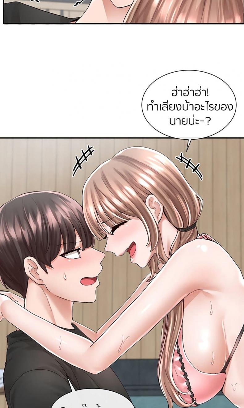 page-14