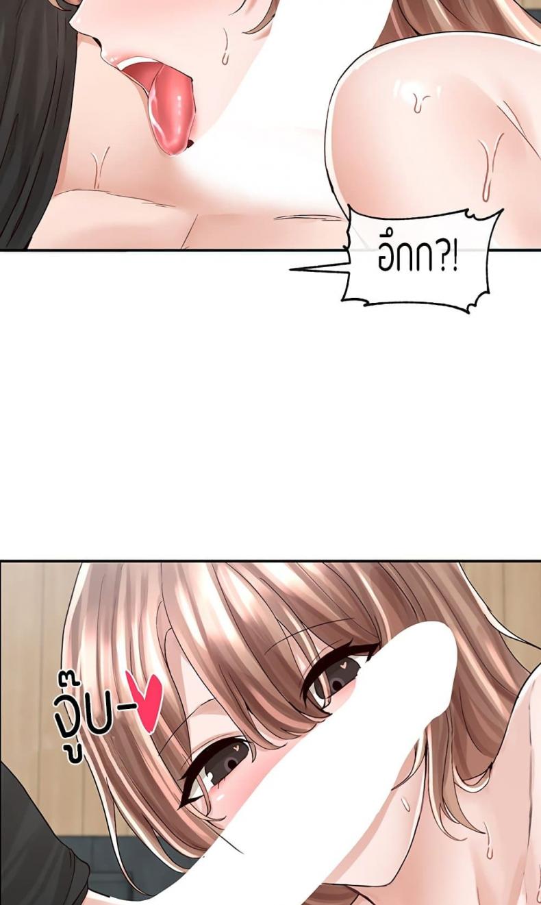 page-65
