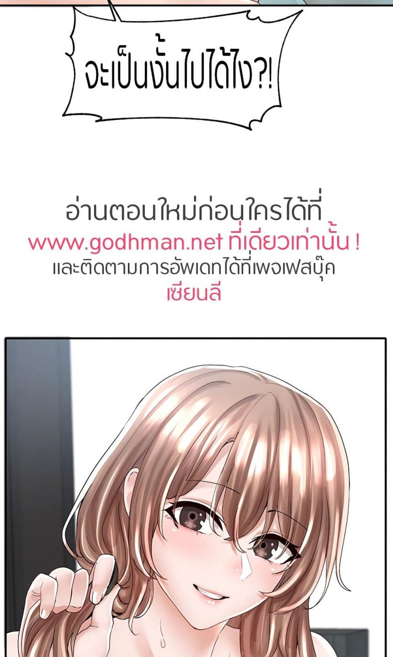 page-49
