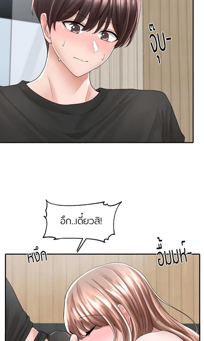 page-56