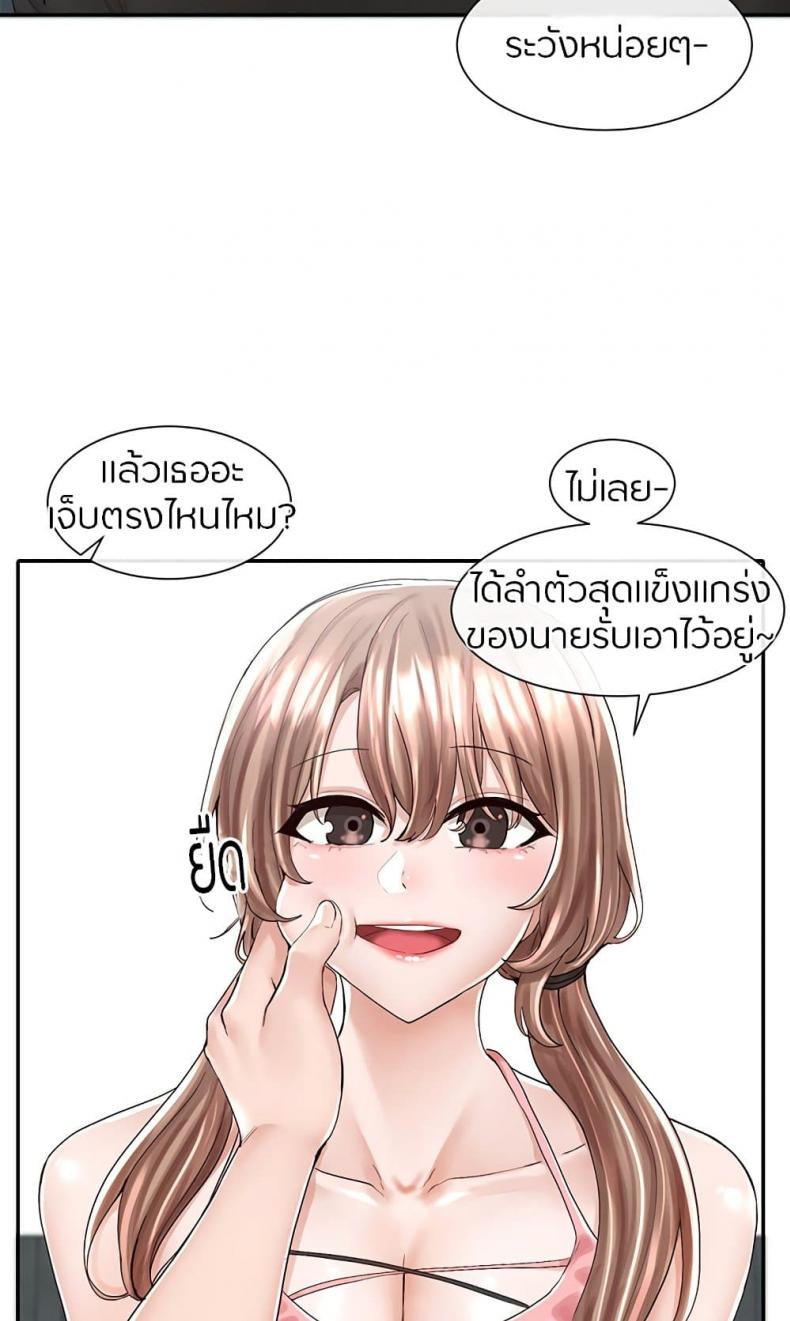 page-30