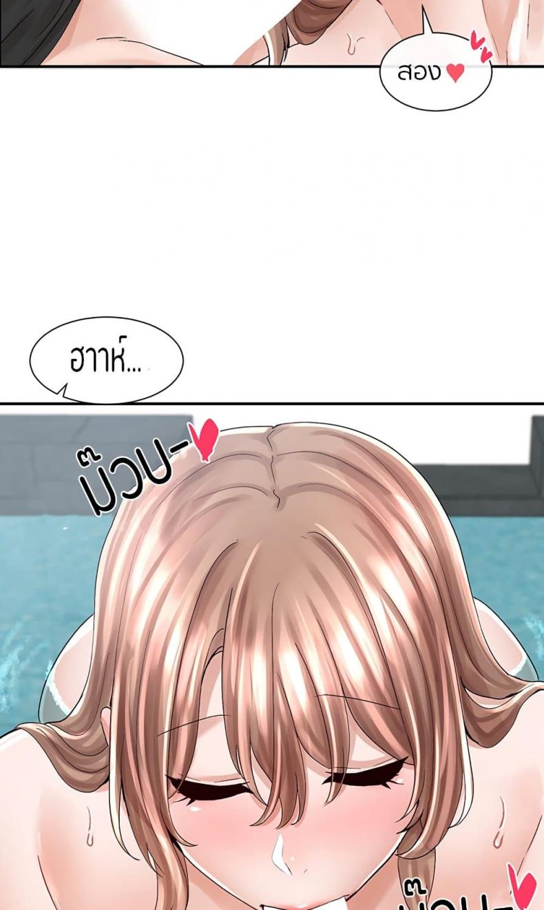 page-66