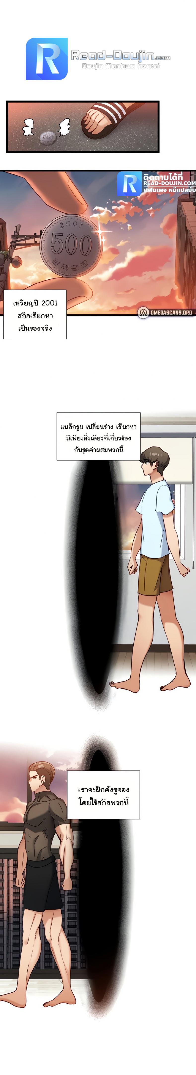 page-15