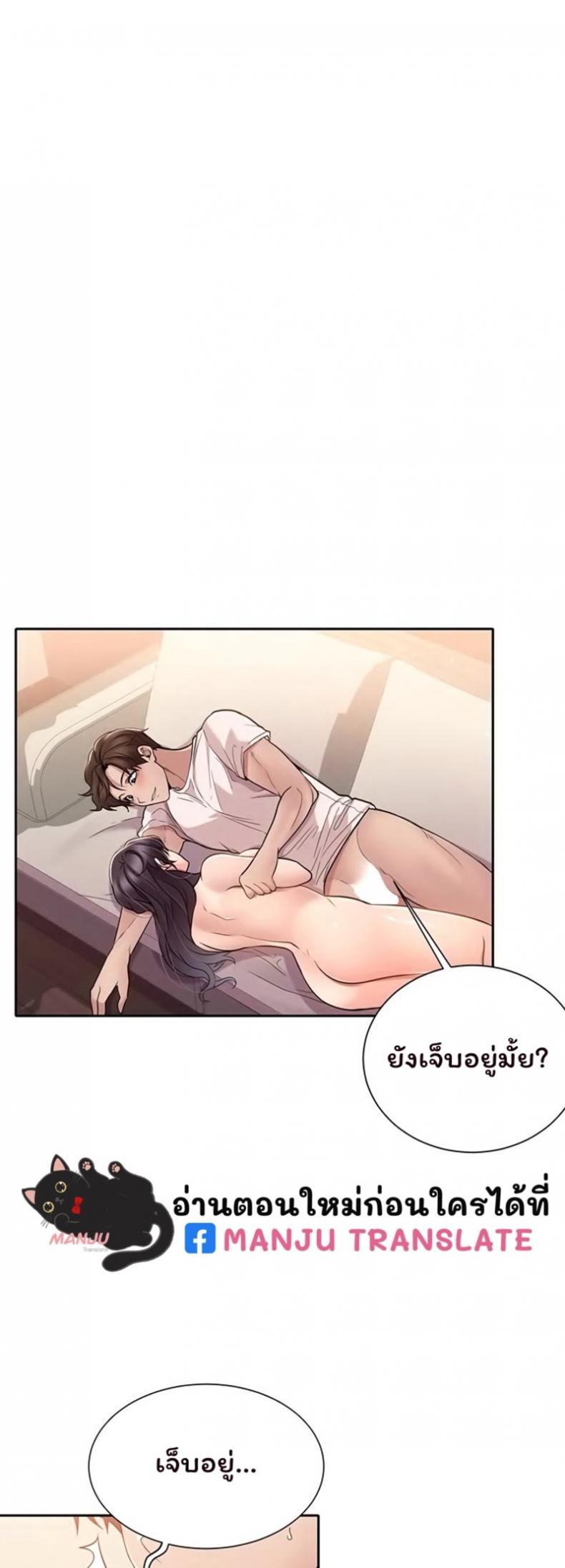 page-32