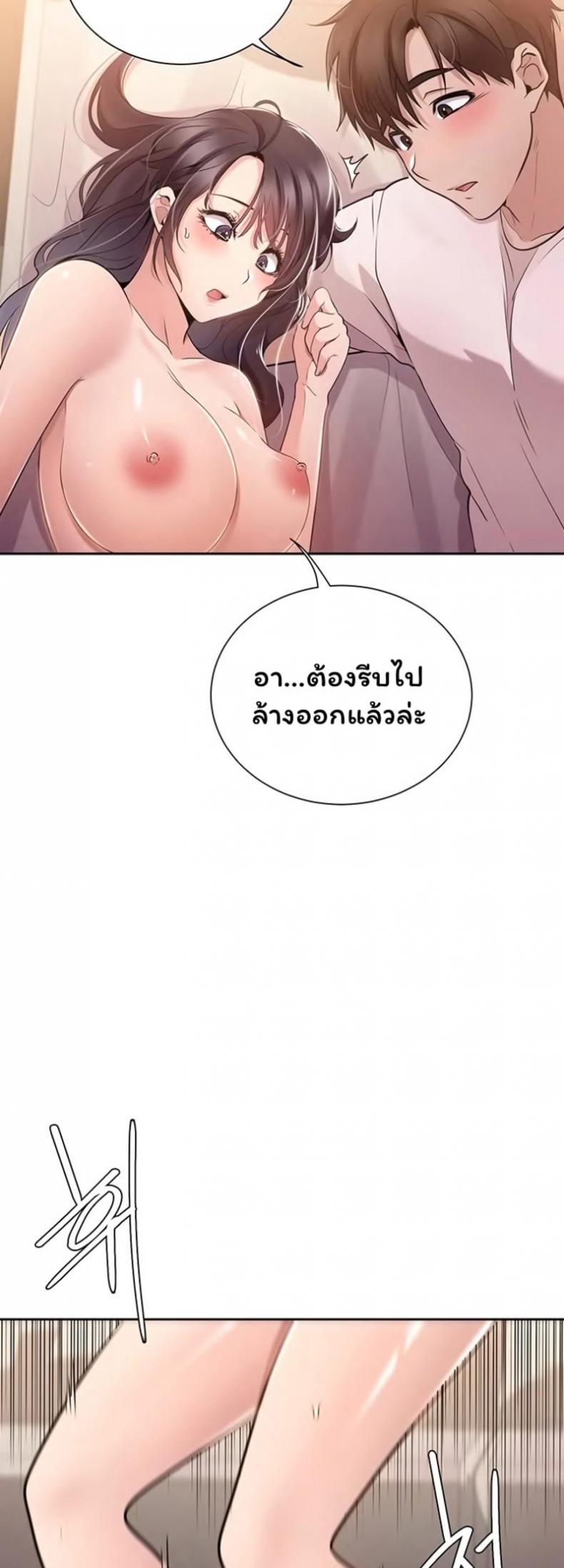 page-36