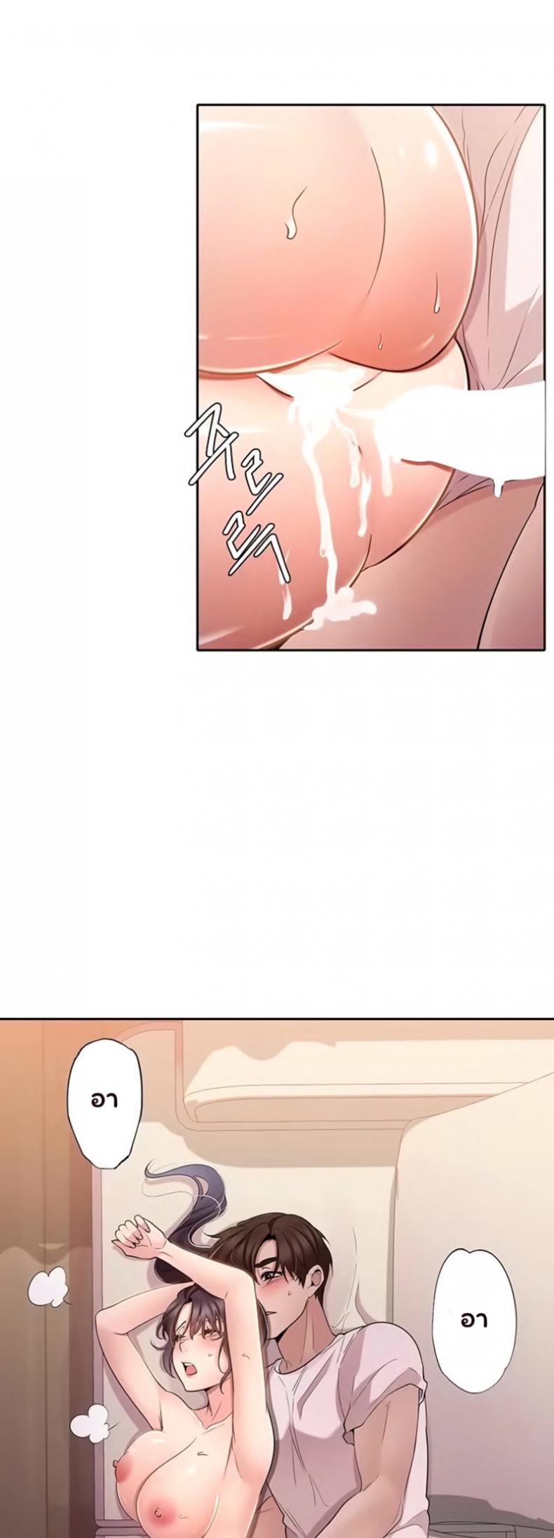 page-29