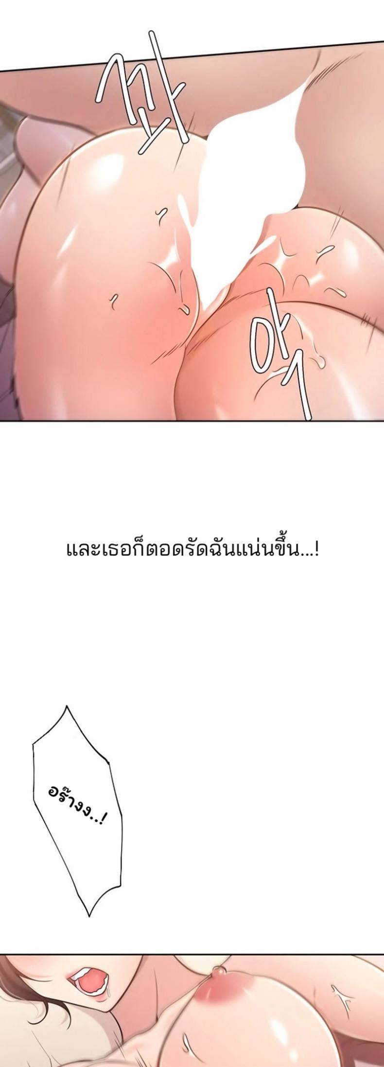 page-22