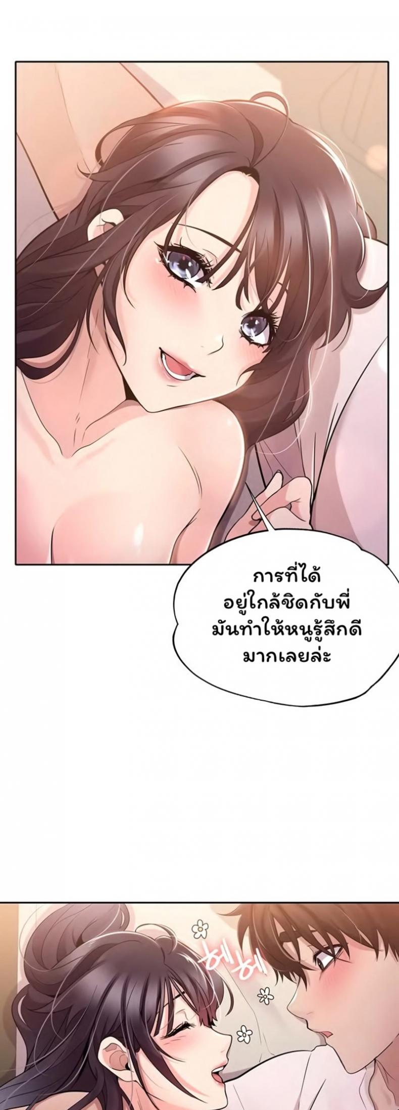 page-34