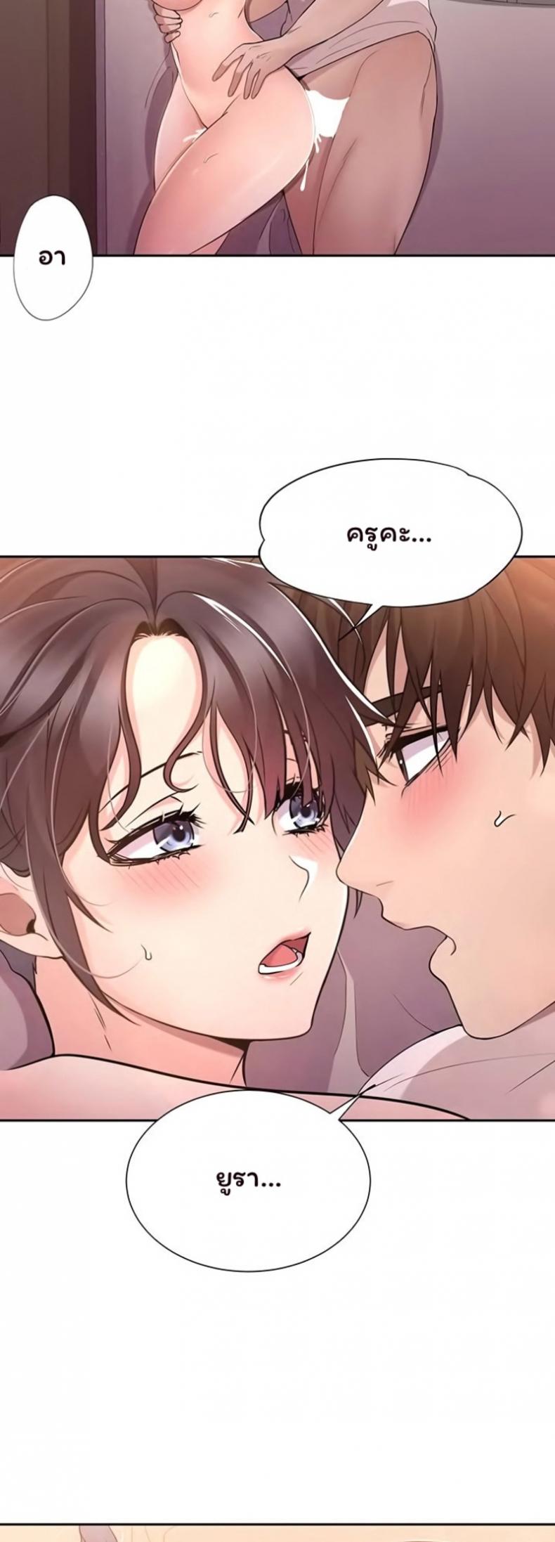 page-30