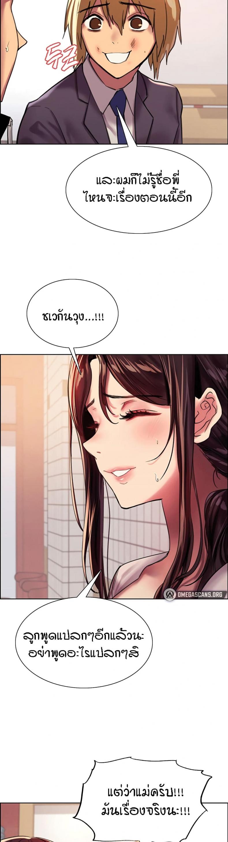 page-16