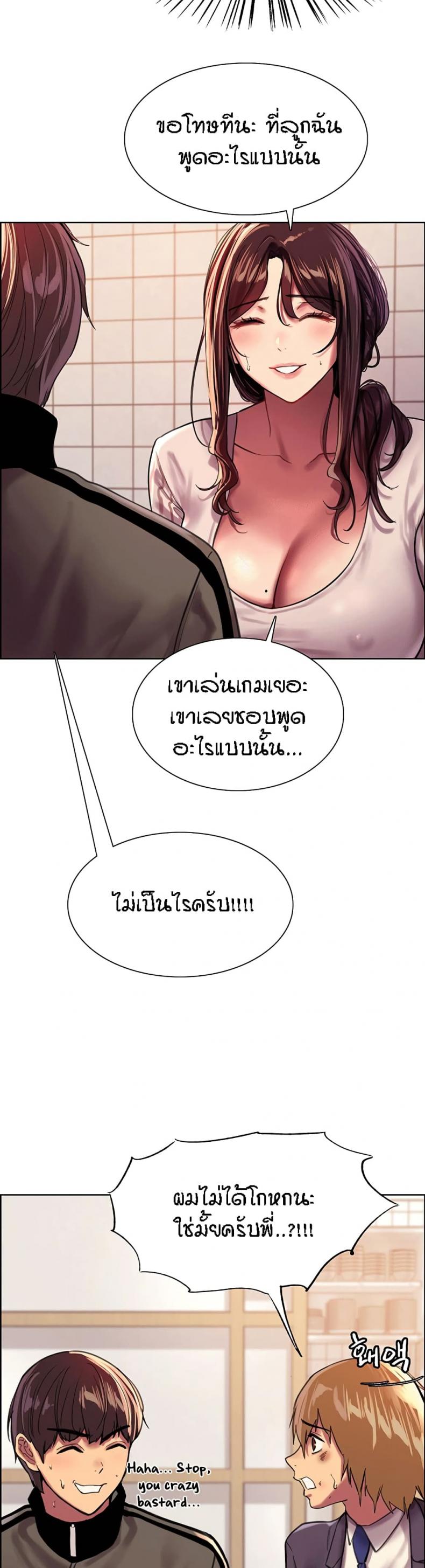 page-18