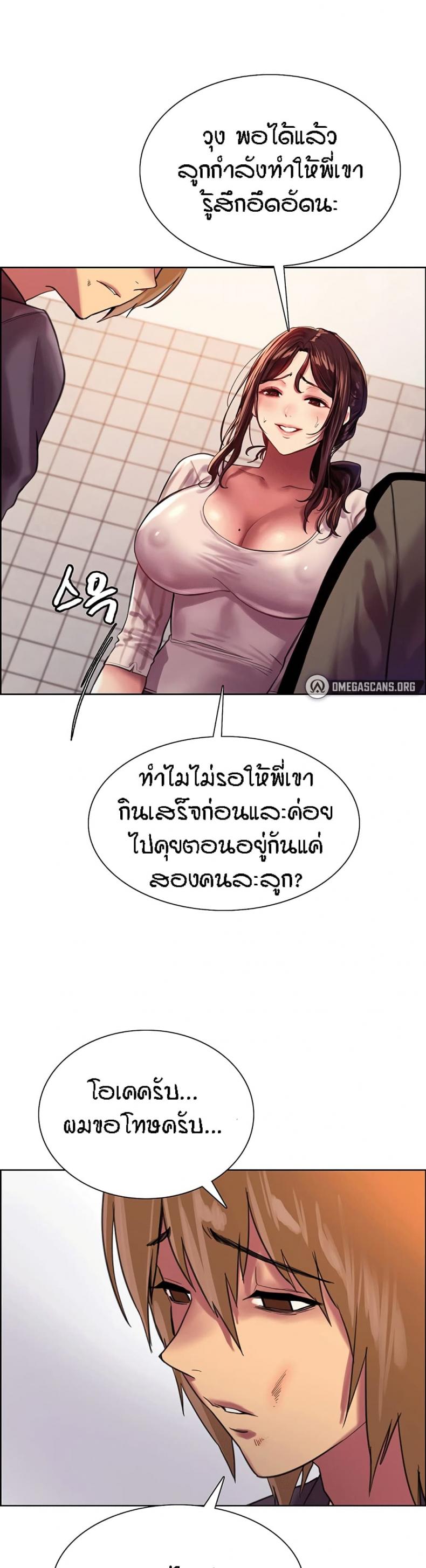 page-22