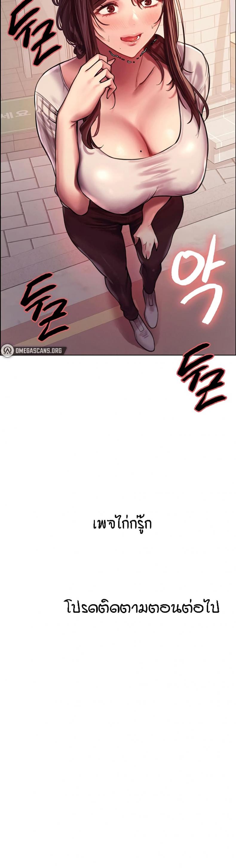 page-40