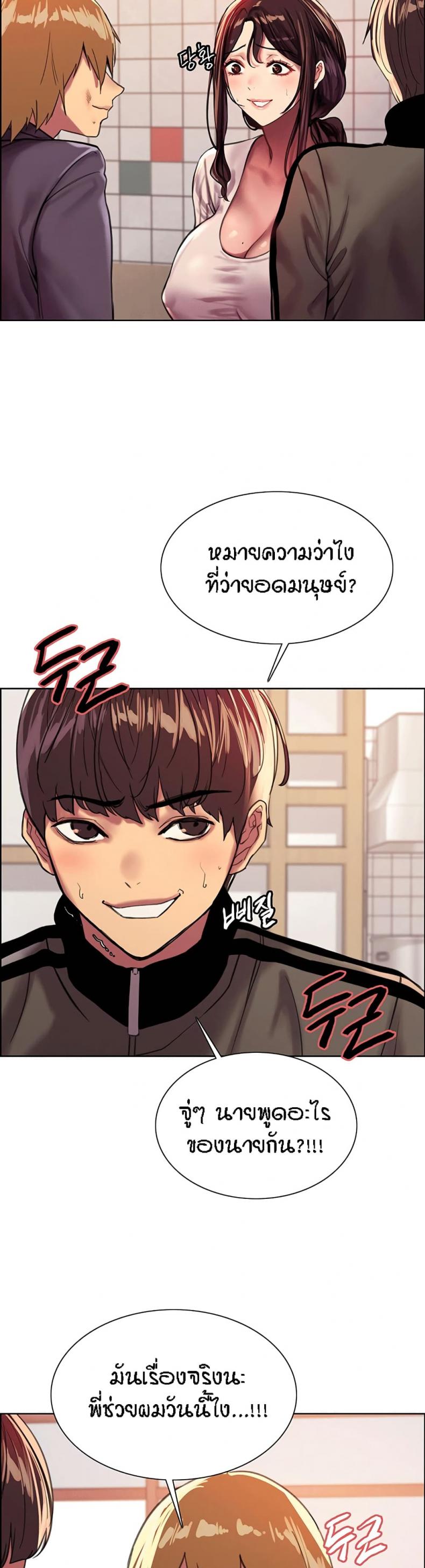 page-15