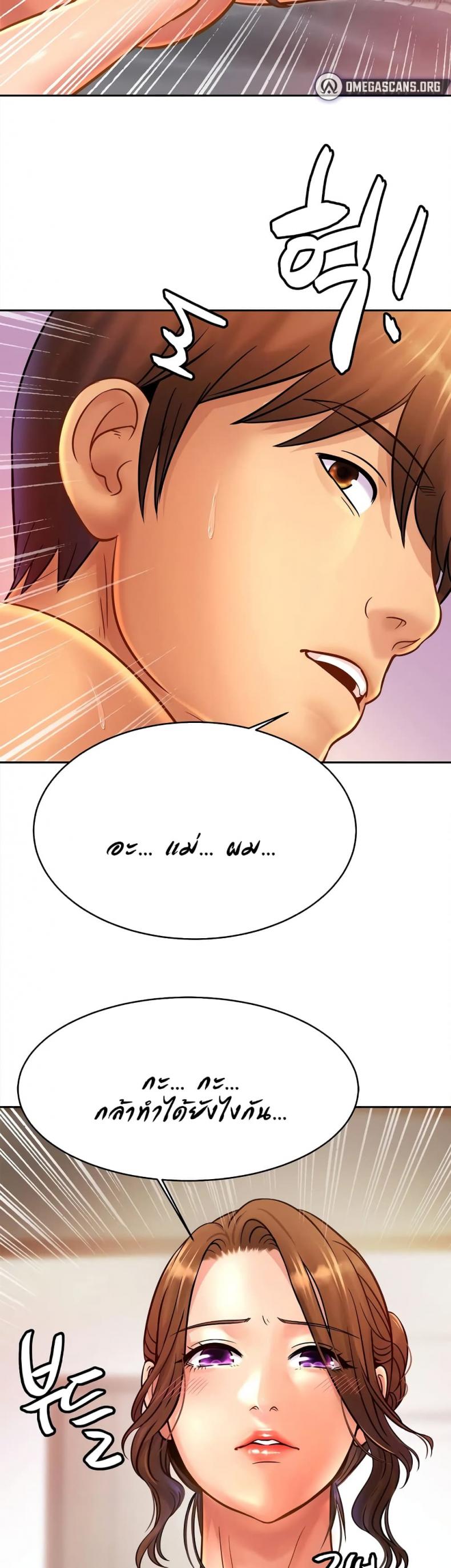 page-38