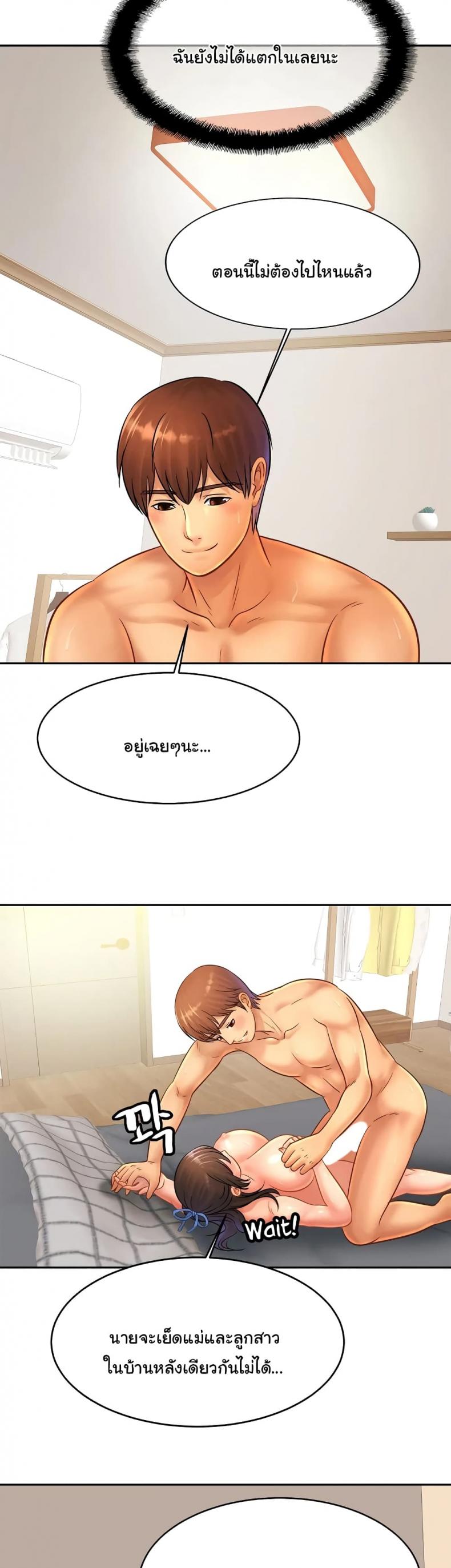 page-19