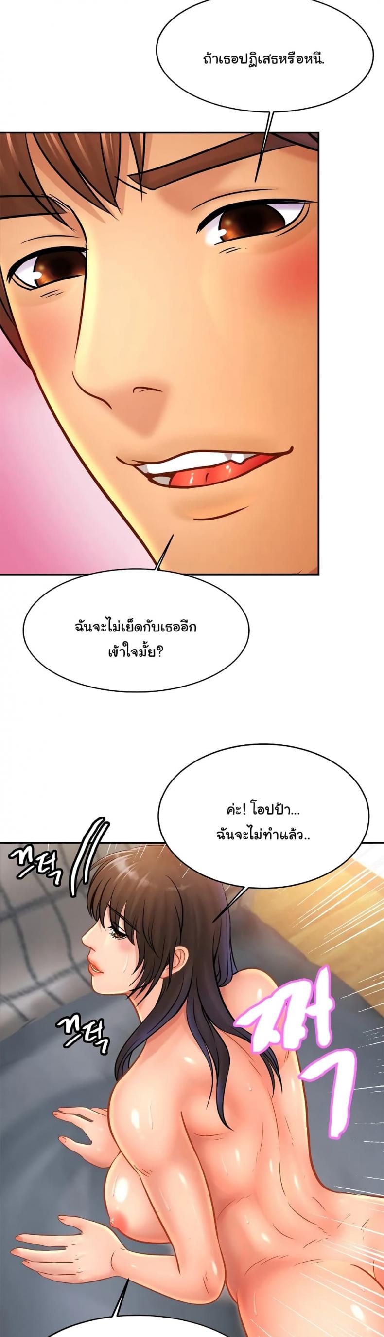 page-35