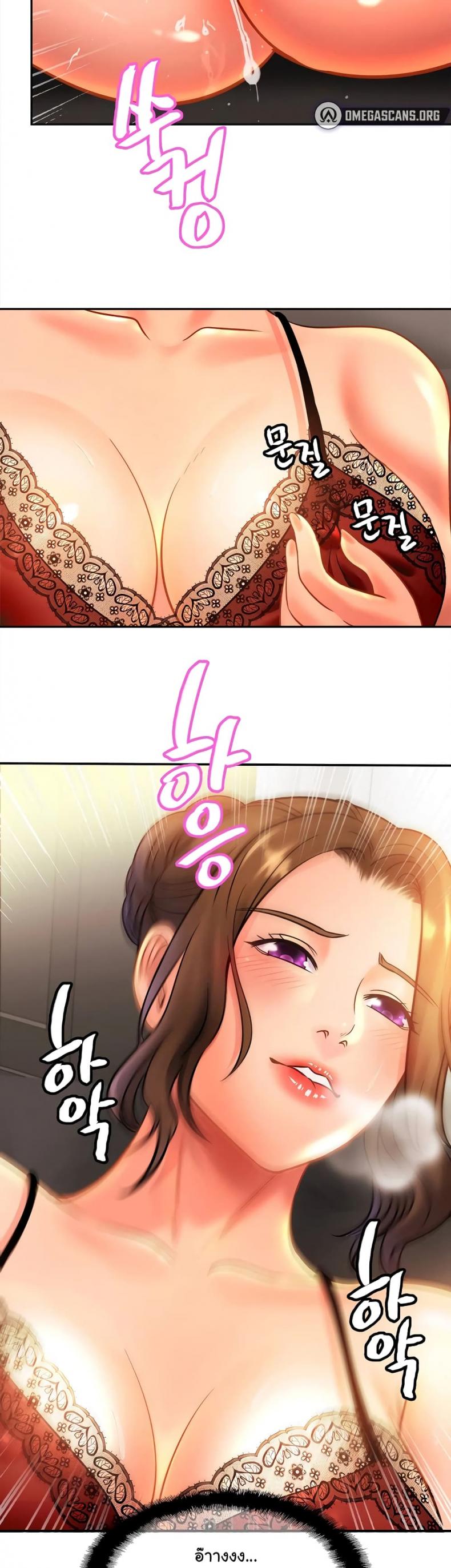 page-12