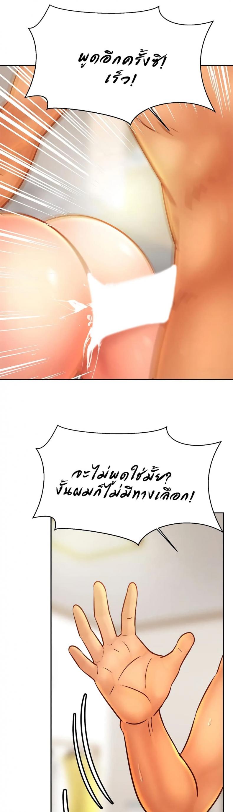 page-32