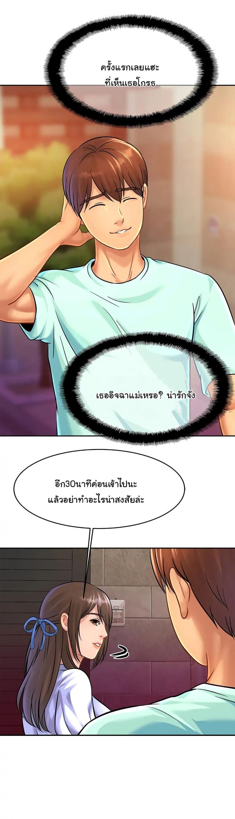 page-17