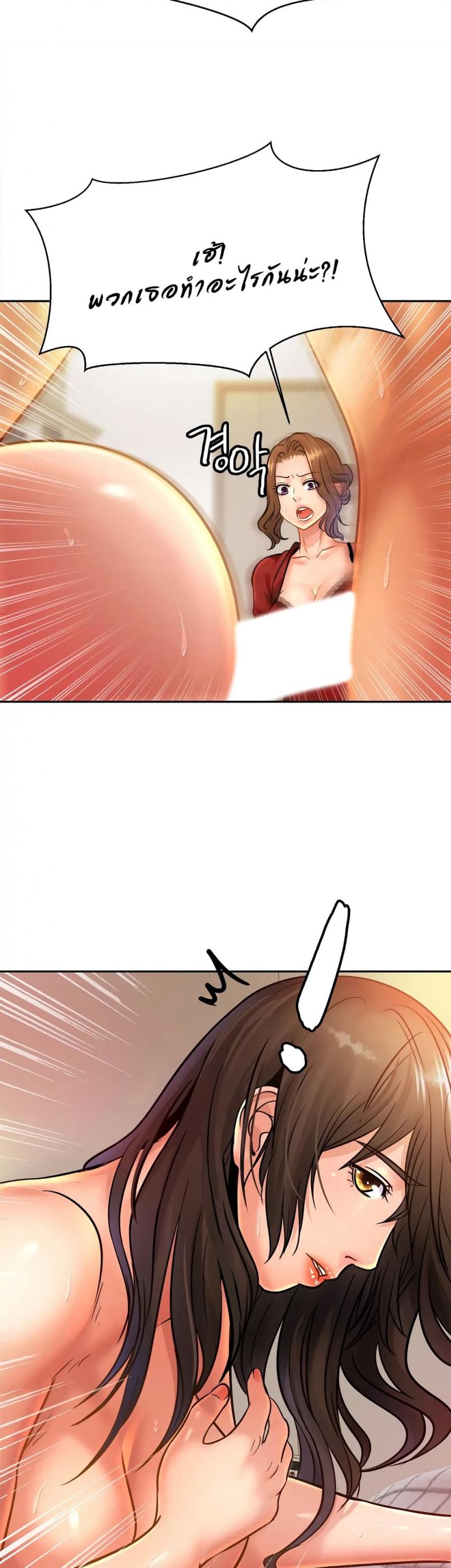 page-37