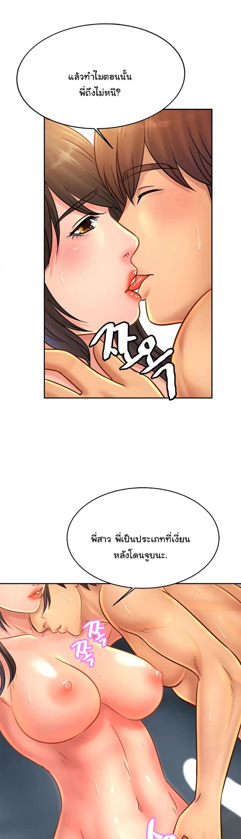 page-21