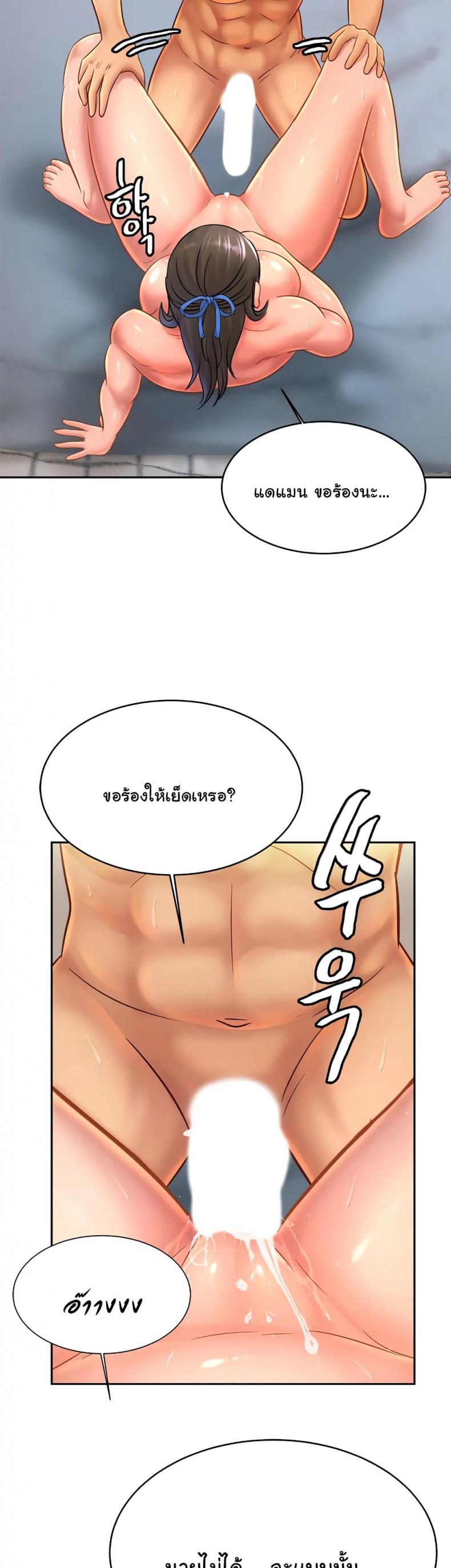 page-24