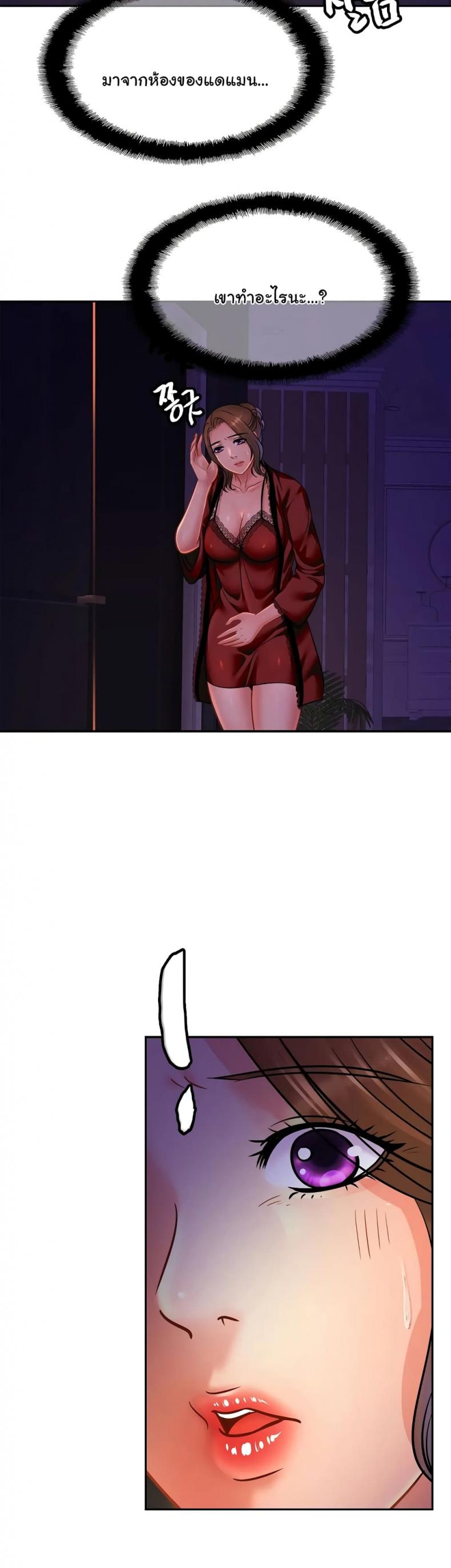 page-31