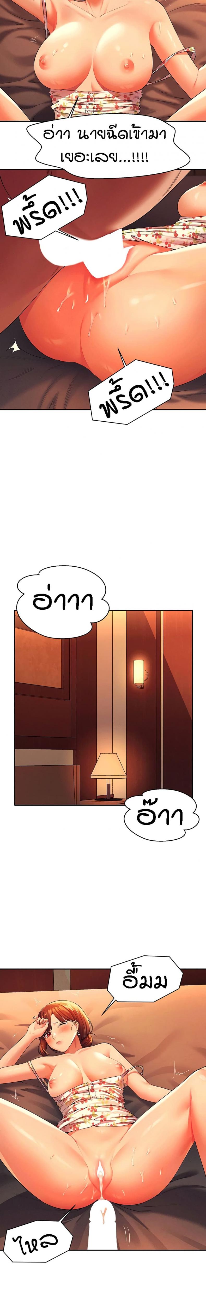 page-15