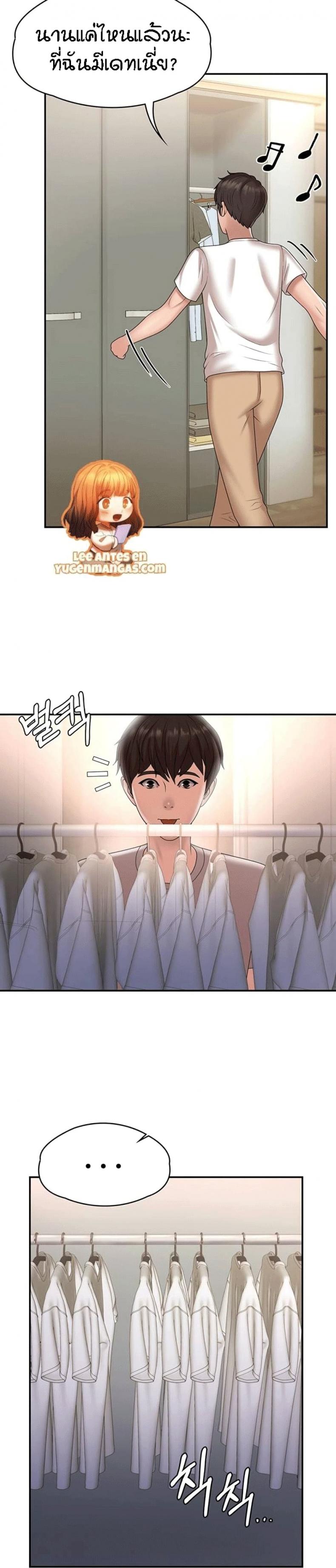 page-9