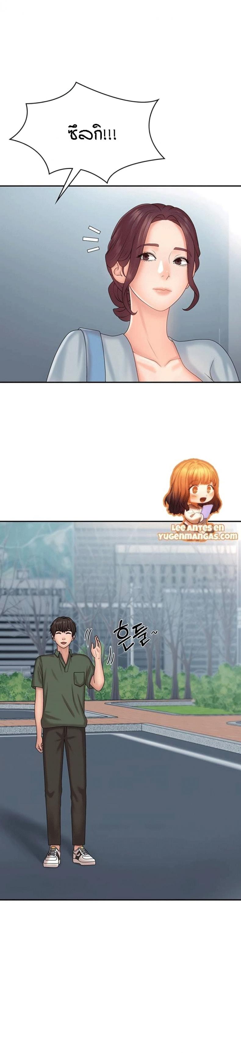 page-15
