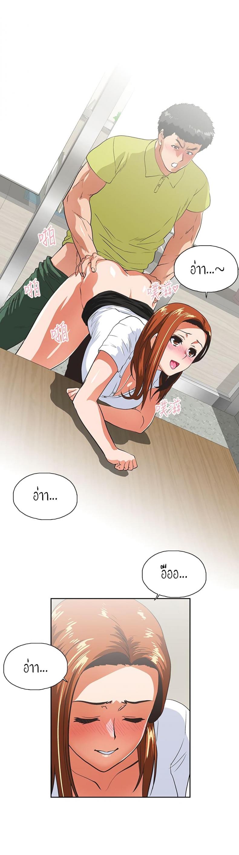 page-20