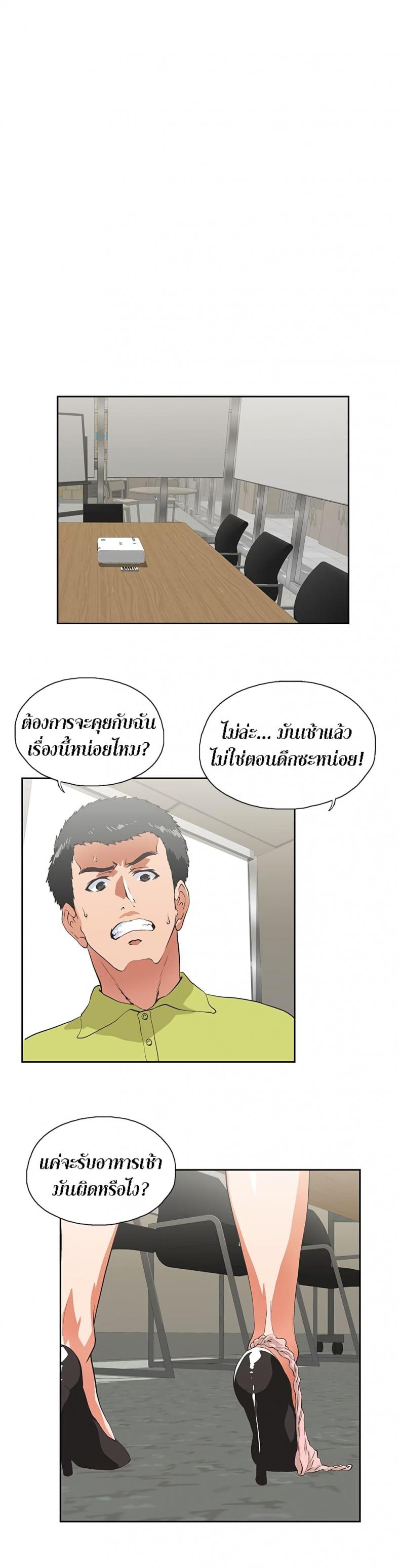 page-16