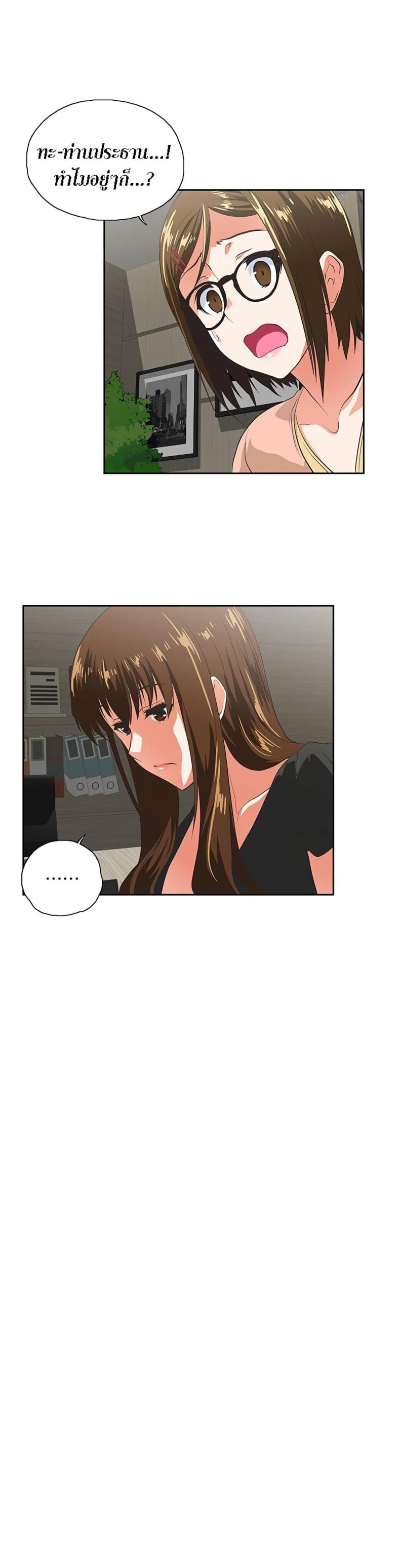 page-15