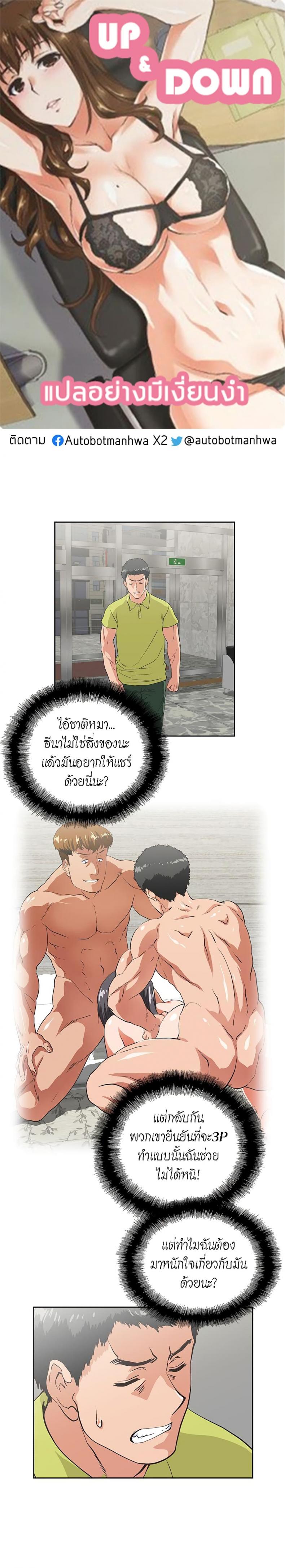 page-1
