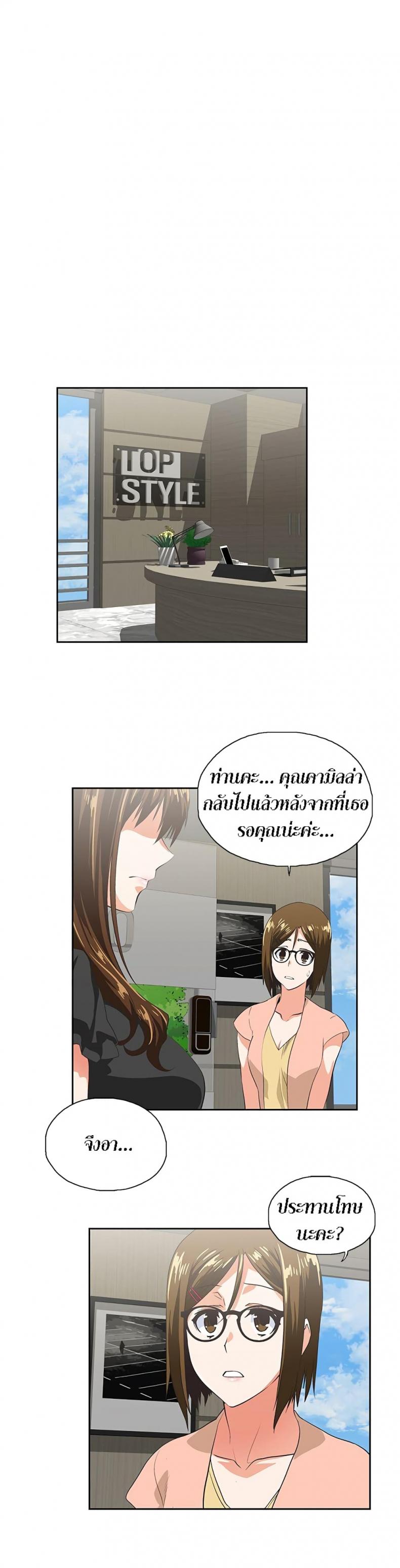 page-13