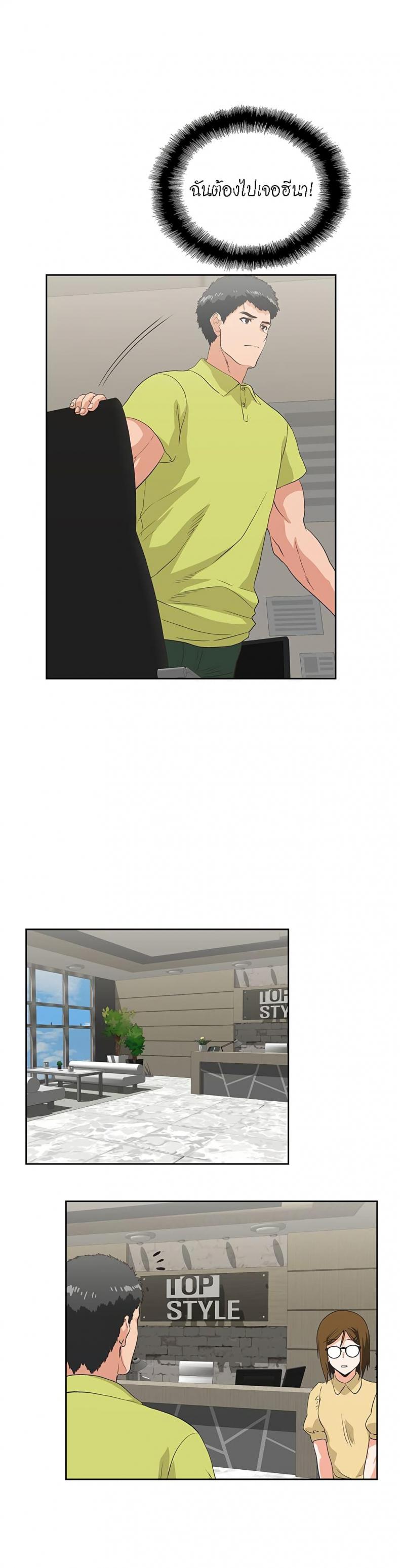 page-13