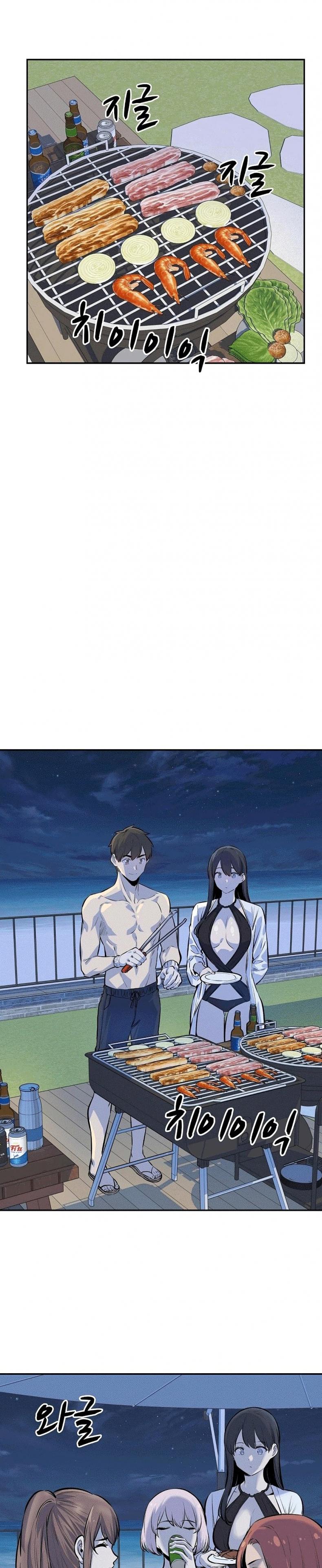 page-17