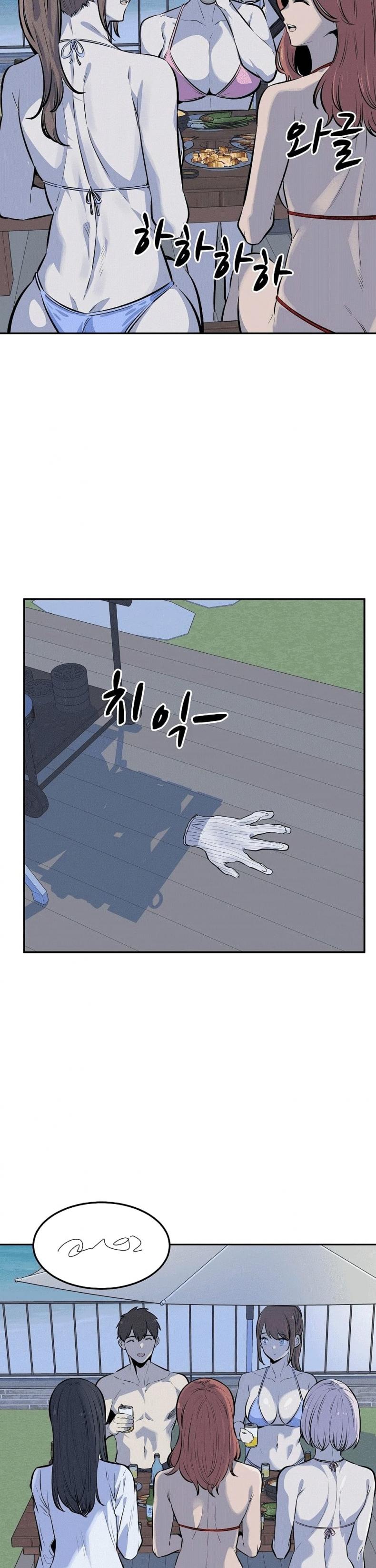 page-18
