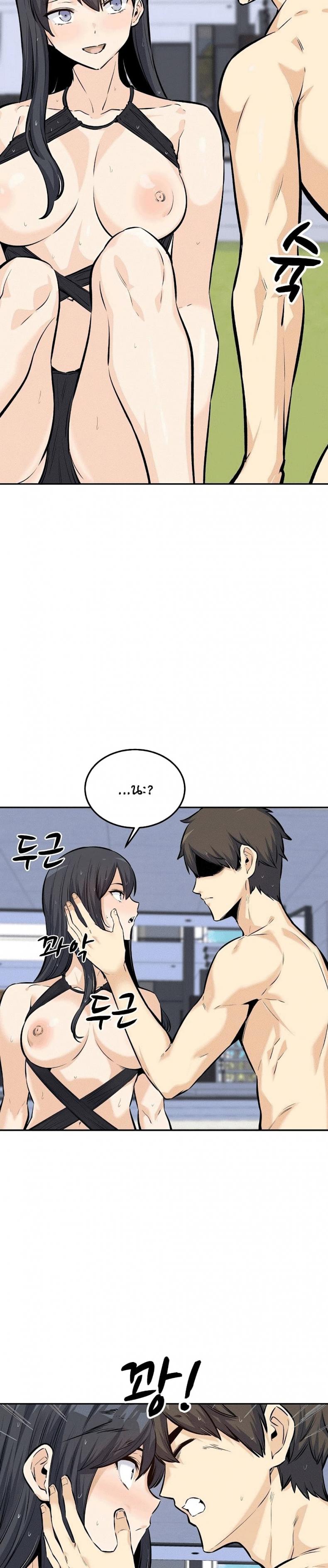 page-10