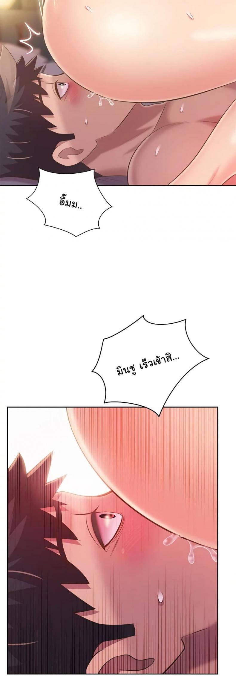 page-17