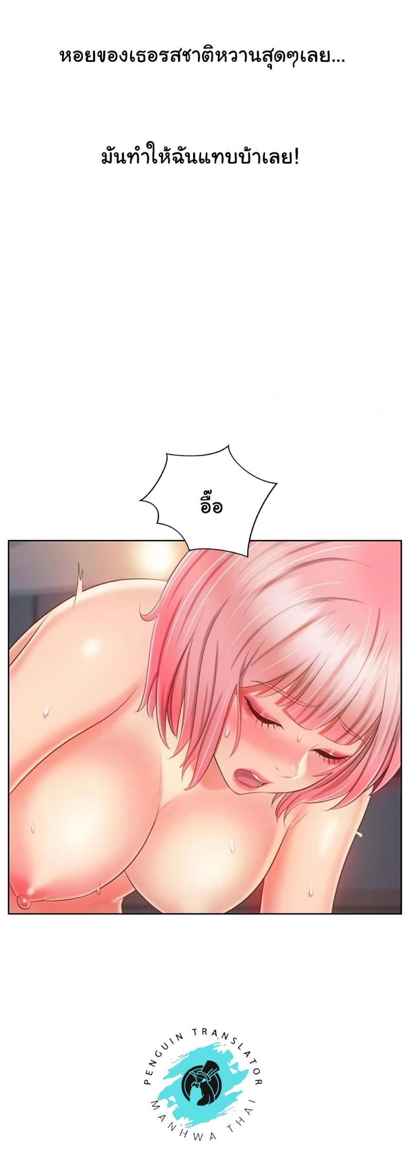 page-20