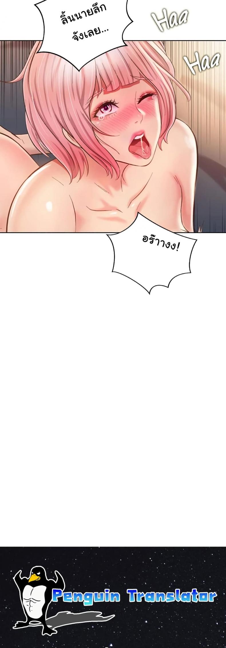 page-23