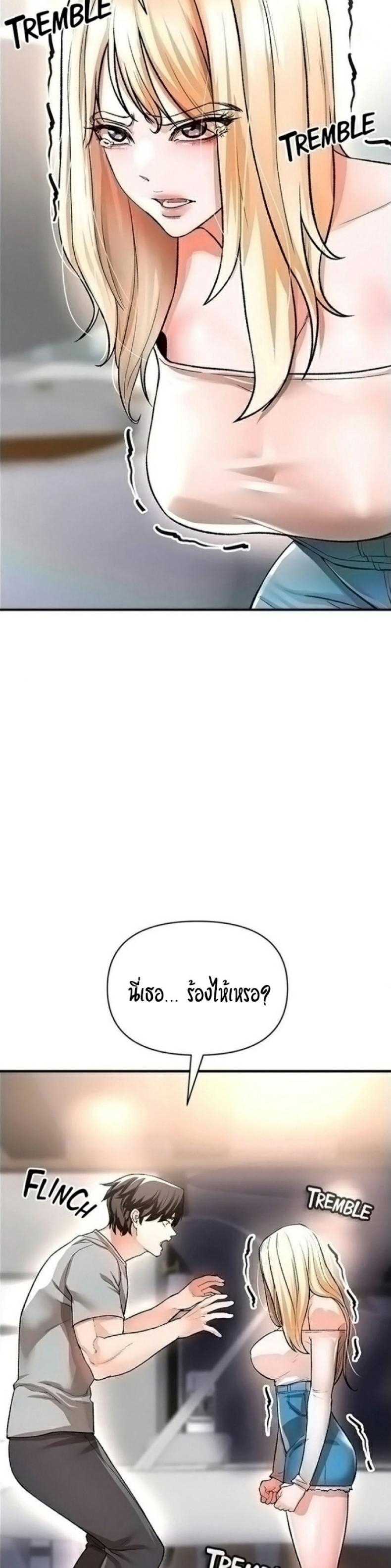 page-43