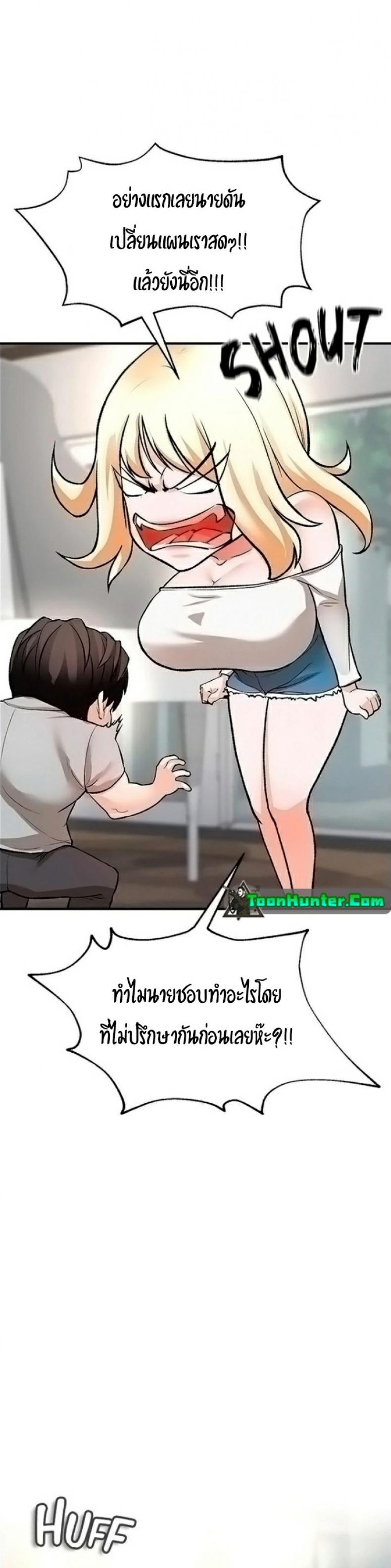 page-41