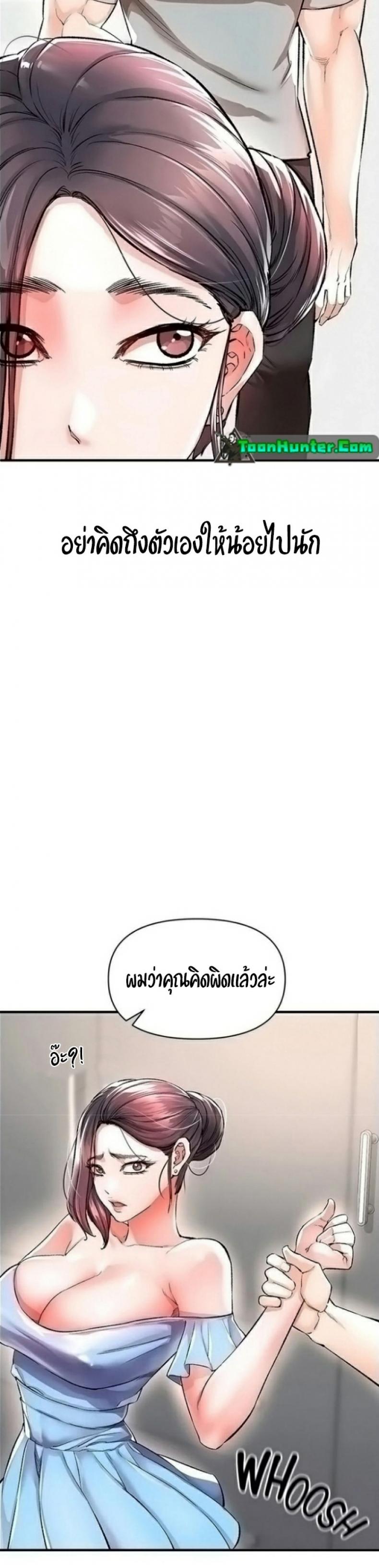 page-58
