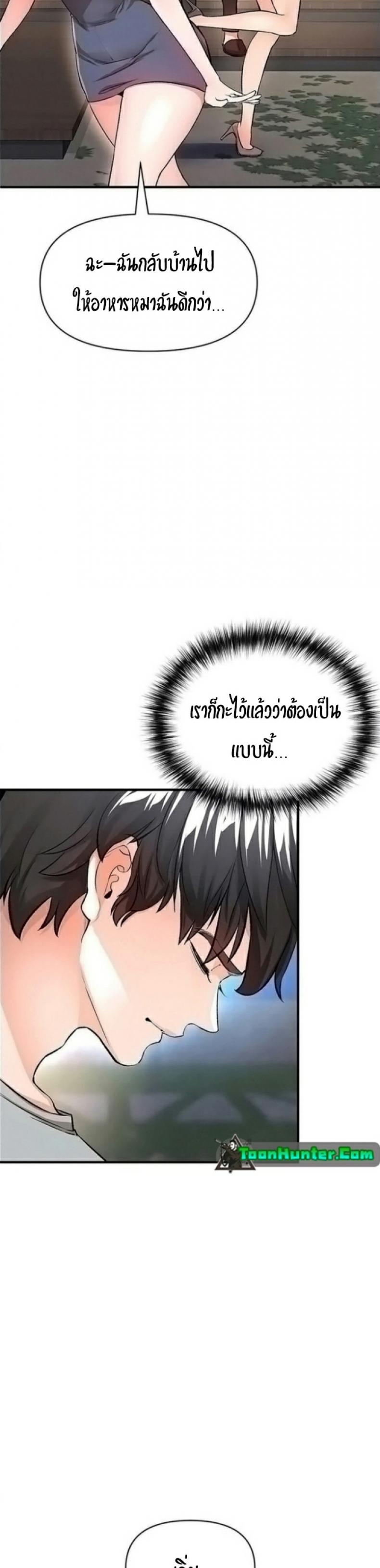 page-51