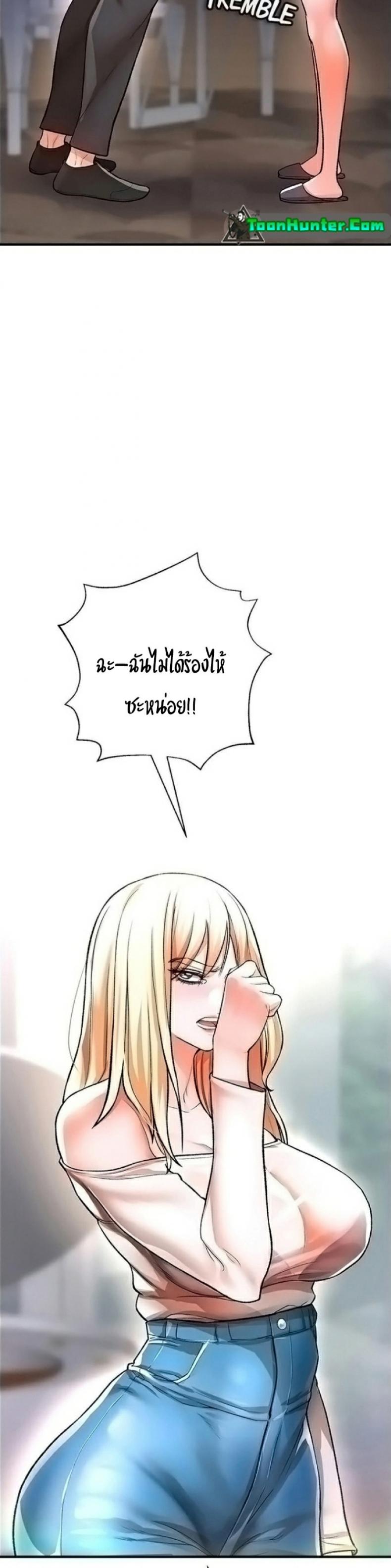 page-44