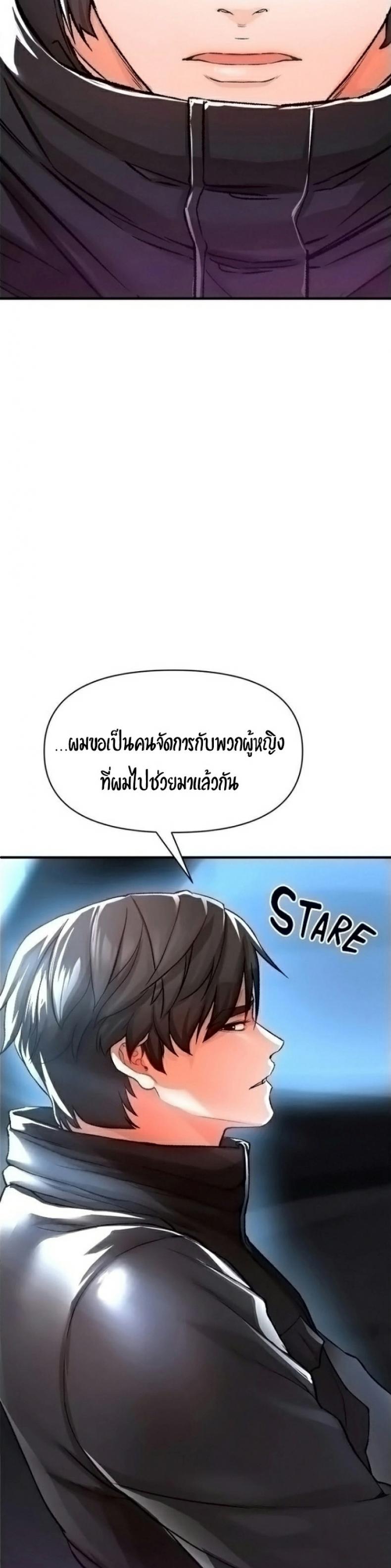 page-34
